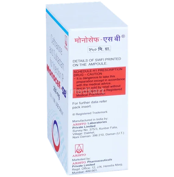 monocef sb injection 1 gm